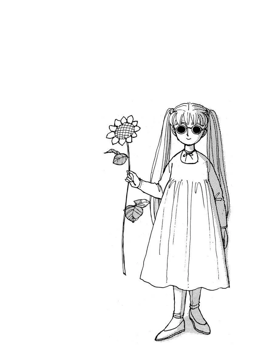 Read Papa told me chapter 59.2 image 22 on Lezhin