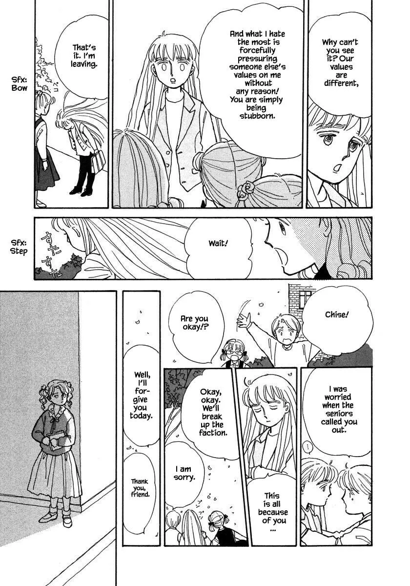 Read Papa told me chapter 59.2 image 3 on Lezhin