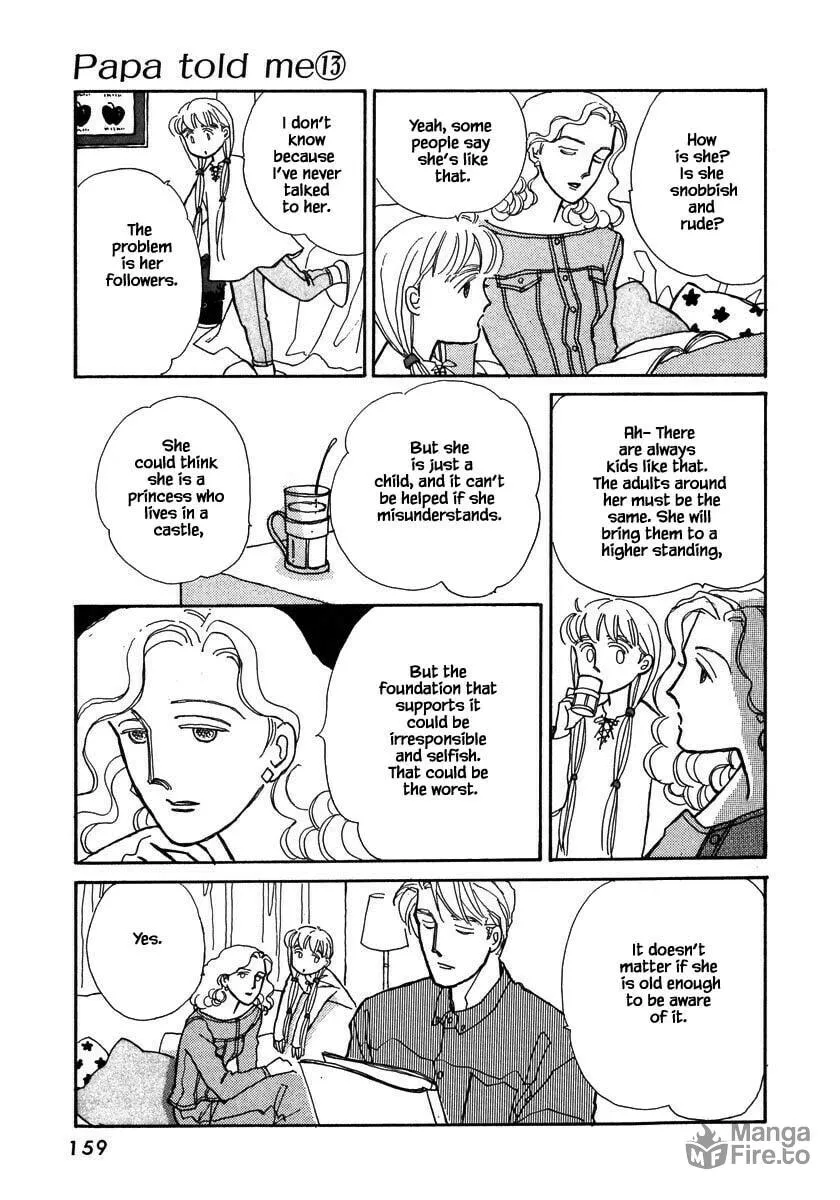 Read Papa told me chapter 59.2 image 5 on Lezhin