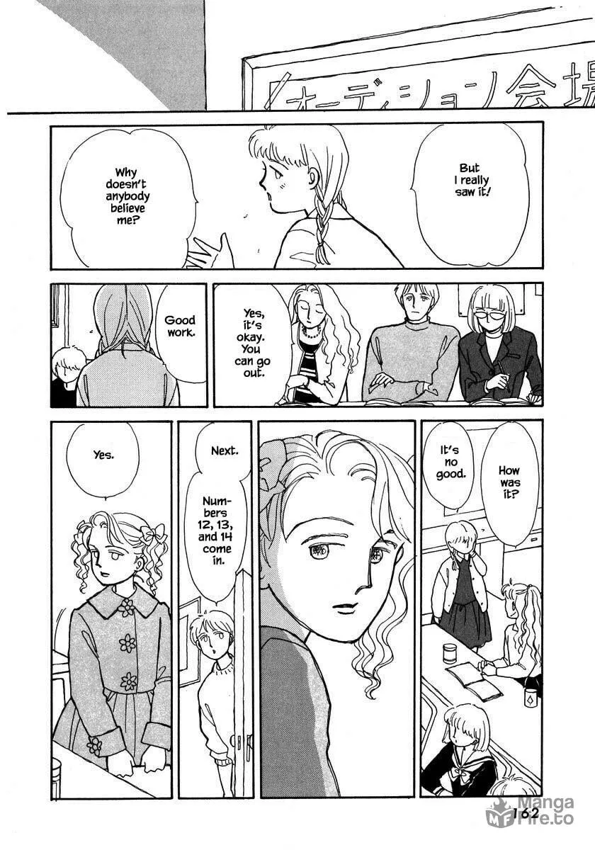 Read Papa told me chapter 59.2 image 8 on Lezhin