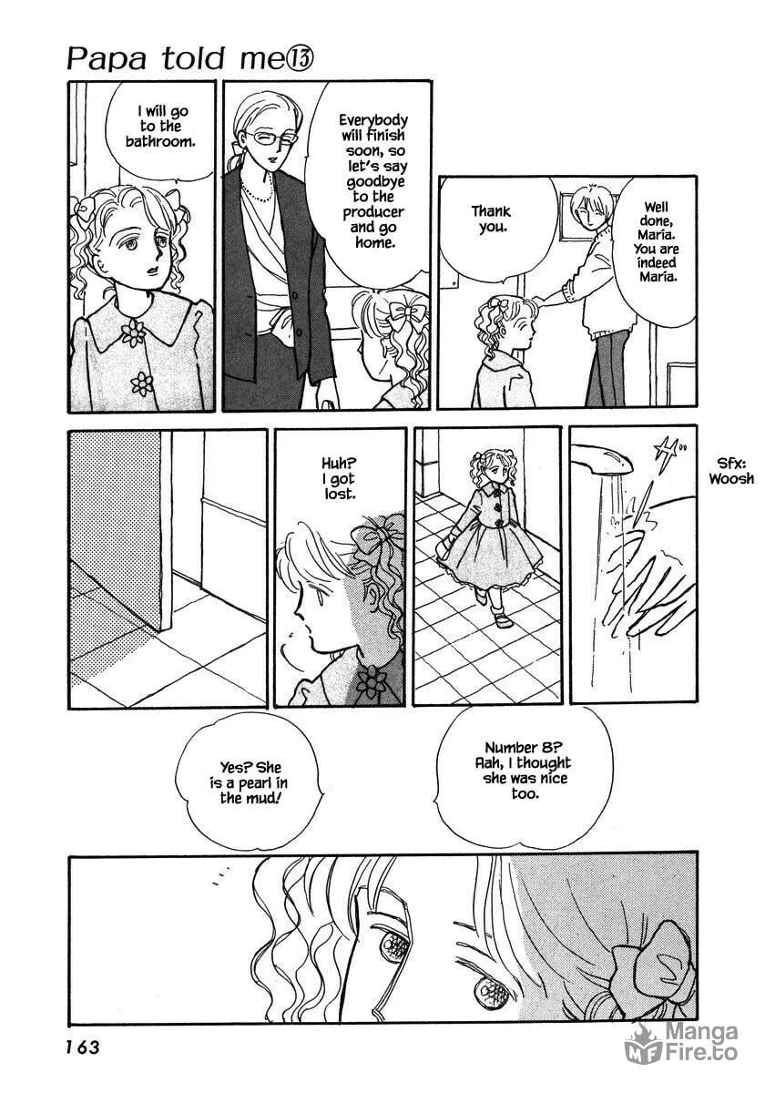 Read Papa told me chapter 59.2 image 9 on Lezhin