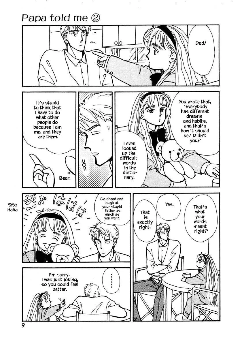 Read Papa told me chapter 6.1 image 10 on Lezhin