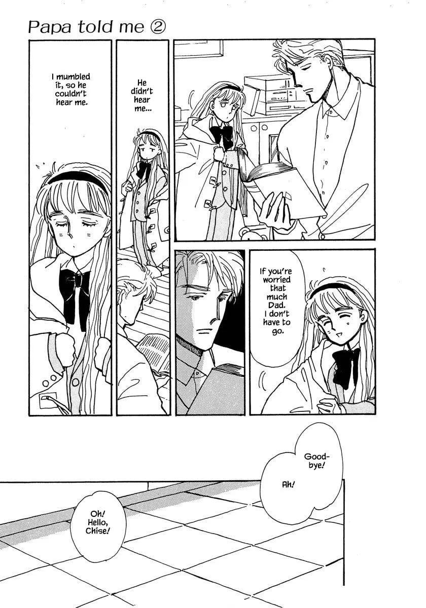 Read Papa told me chapter 6.1 image 12 on Lezhin