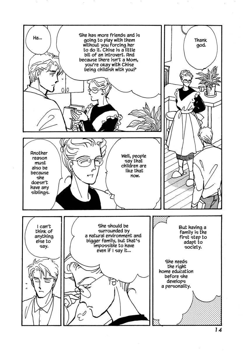 Read Papa told me chapter 6.1 image 15 on Lezhin
