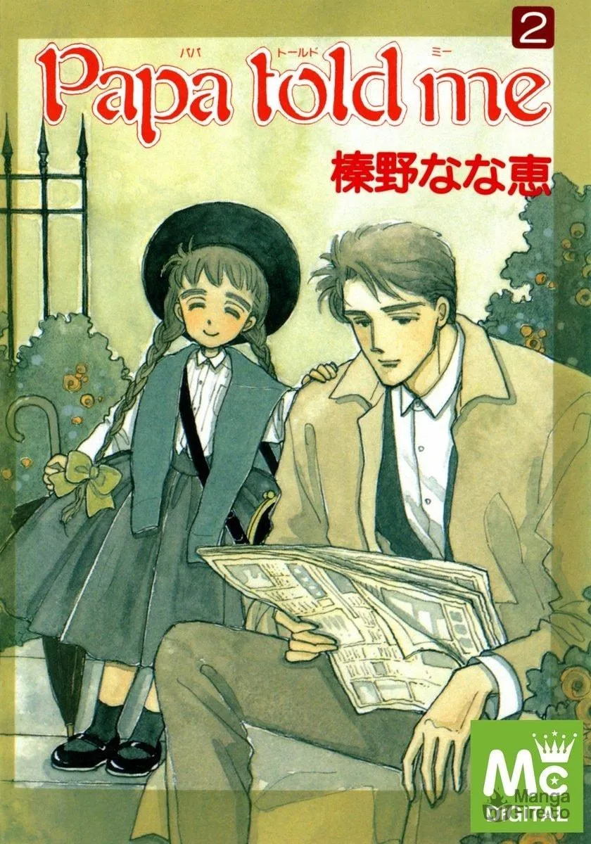 Read Papa told me chapter 6.1 image 2 on Lezhin