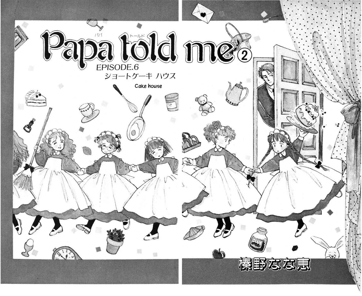 Read Papa told me chapter 6.1 image 6 on Lezhin