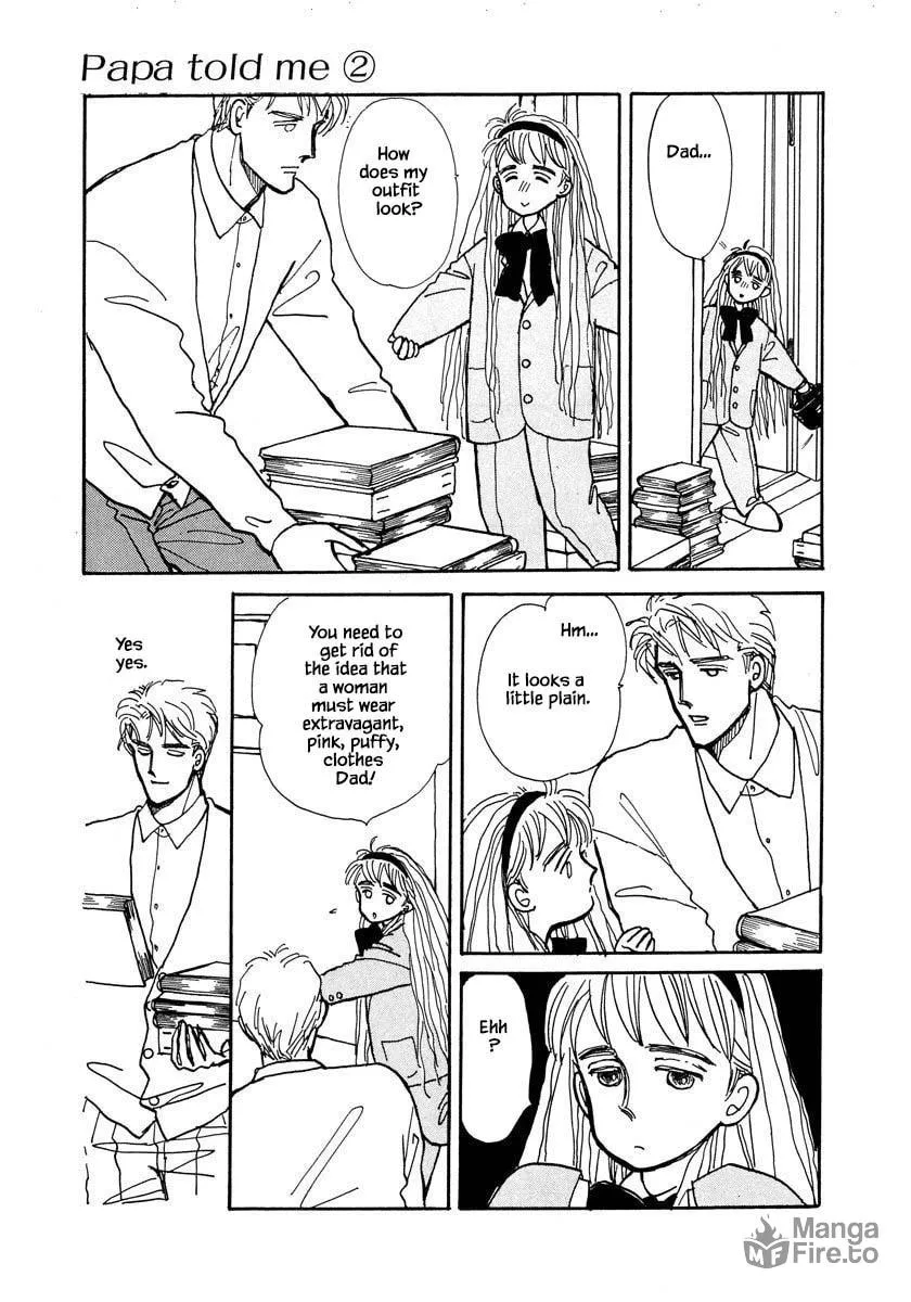Read Papa told me chapter 6.1 image 8 on Lezhin