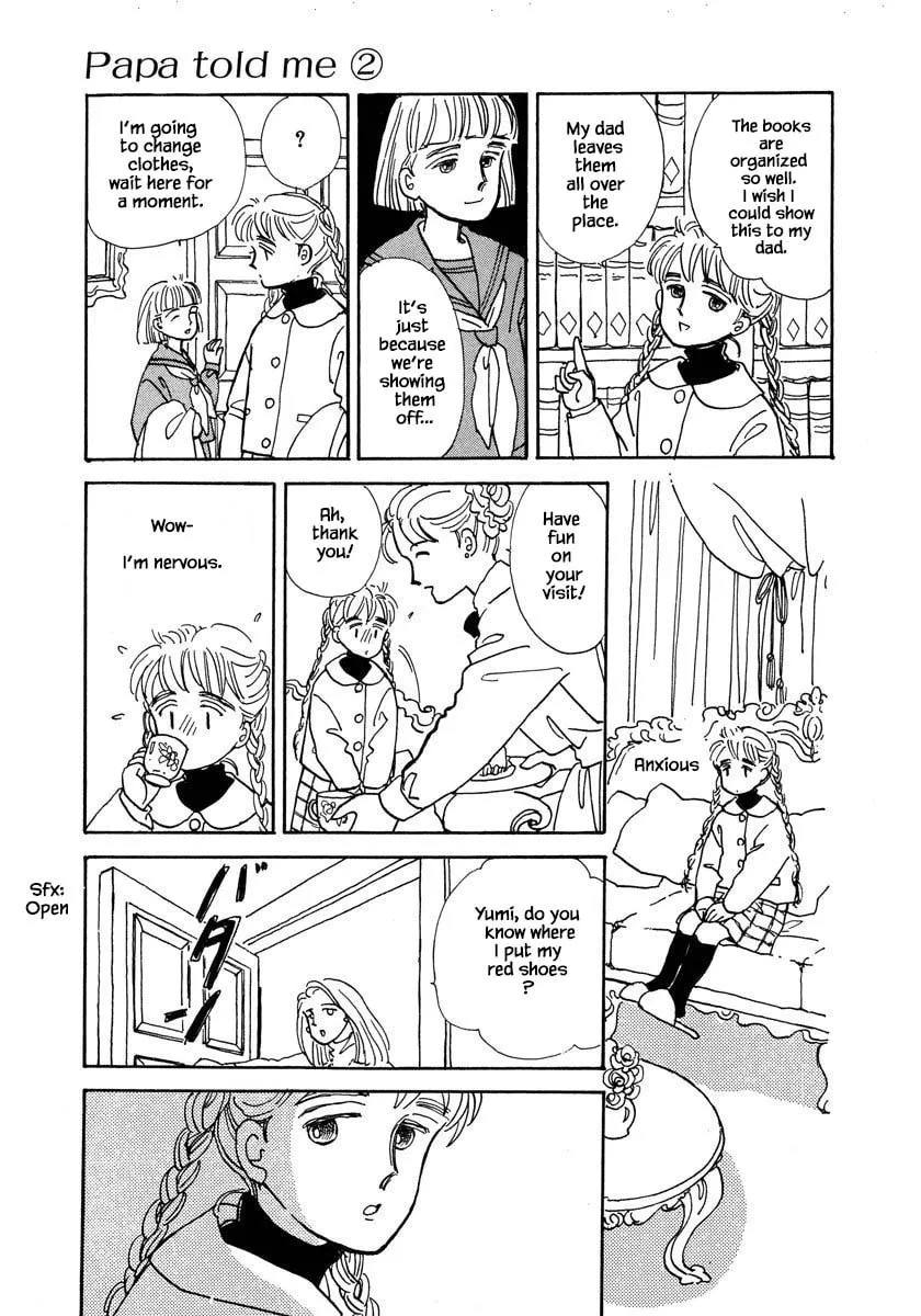 Read Papa told me chapter 6.2 image 3 on Lezhin