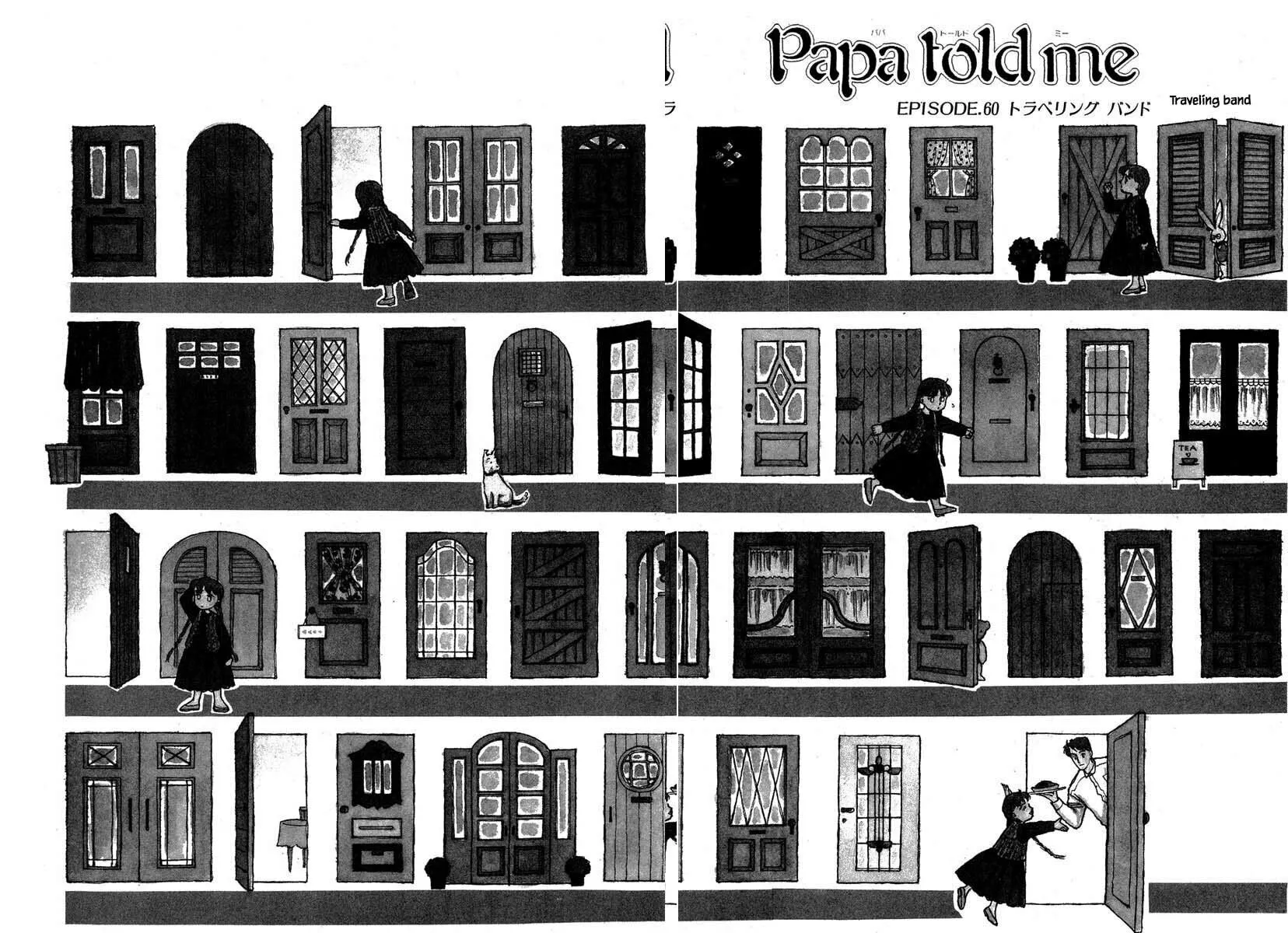 Read Papa told me chapter 60.1 image 1 on Lezhin