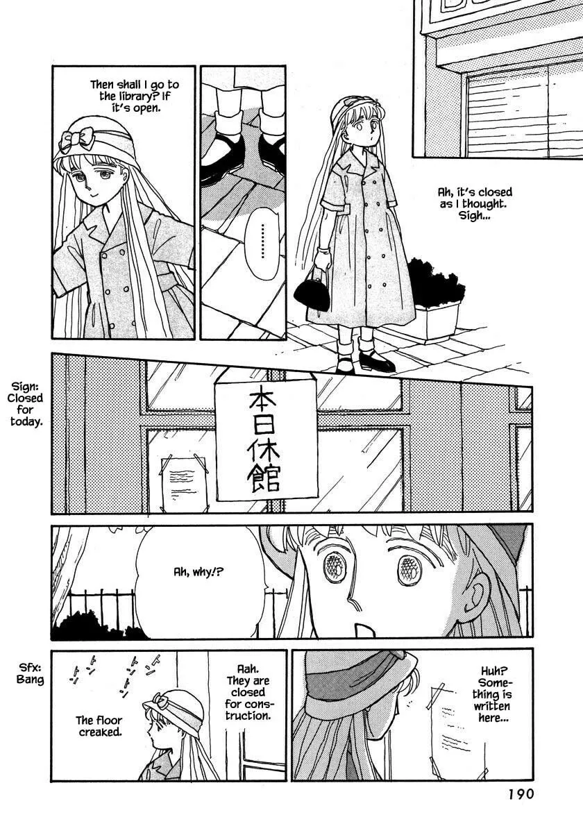 Read Papa told me chapter 60.1 image 12 on Lezhin