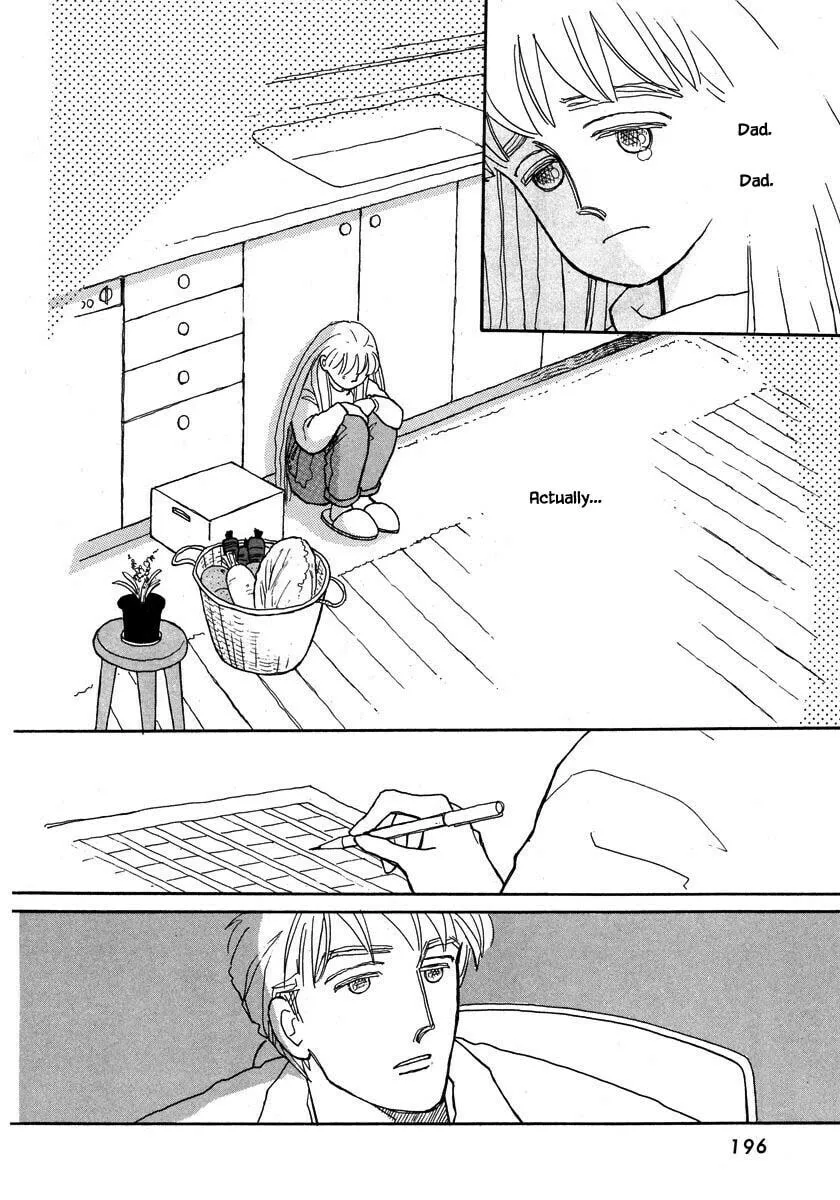 Read Papa told me chapter 60.1 image 18 on Lezhin