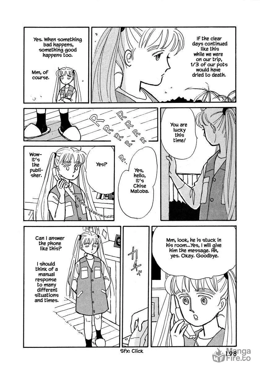 Read Papa told me chapter 60.1 image 20 on Lezhin
