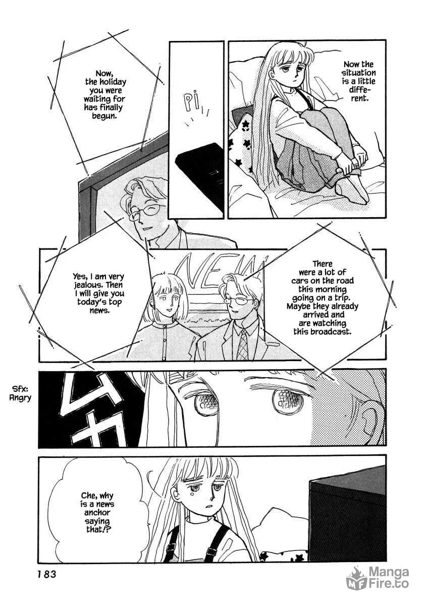 Read Papa told me chapter 60.1 image 5 on Lezhin