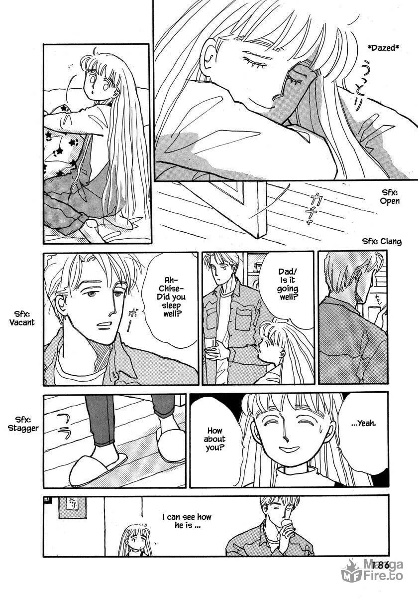 Read Papa told me chapter 60.1 image 8 on Lezhin