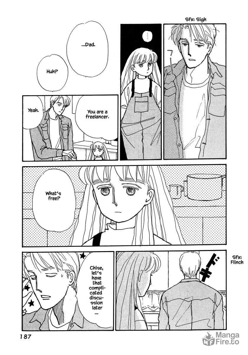 Read Papa told me chapter 60.1 image 9 on Lezhin