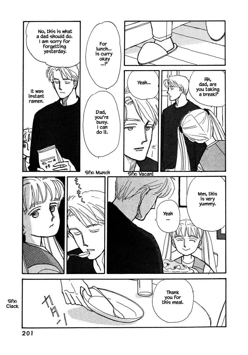 Read Papa told me chapter 60.2 image 1 on Lezhin