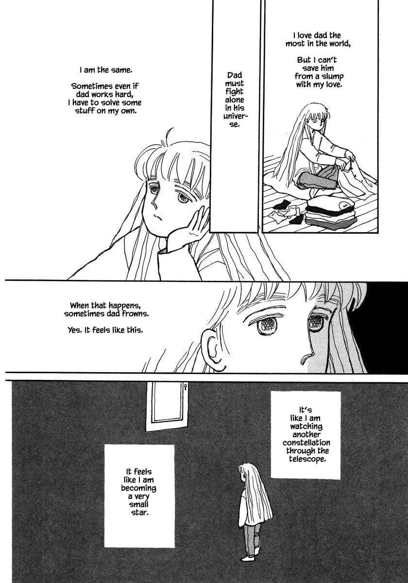 Read Papa told me chapter 60.2 image 12 on Lezhin