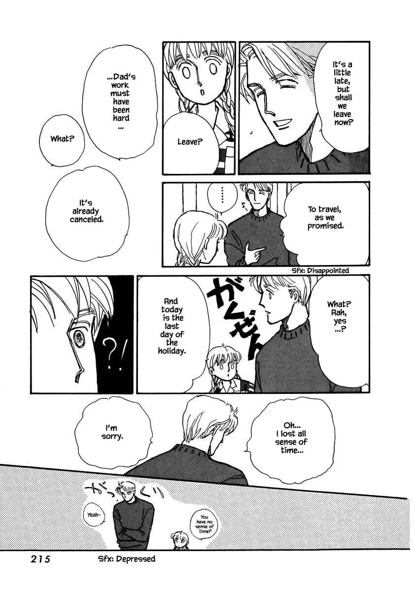 Read Papa told me chapter 60.2 image 15 on Lezhin
