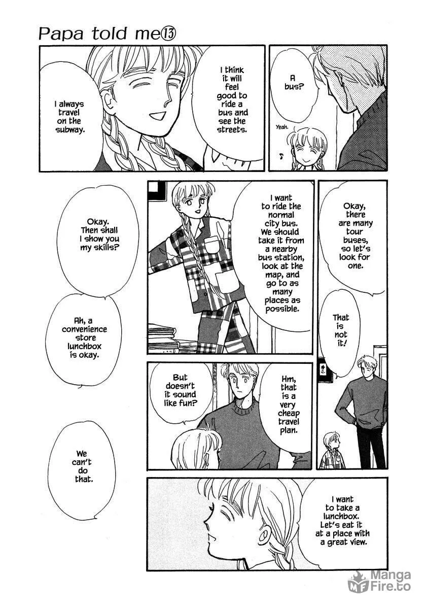 Read Papa told me chapter 60.2 image 17 on Lezhin