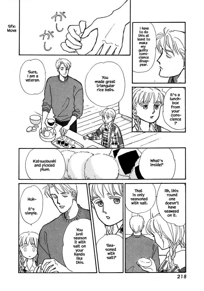 Read Papa told me chapter 60.2 image 18 on Lezhin