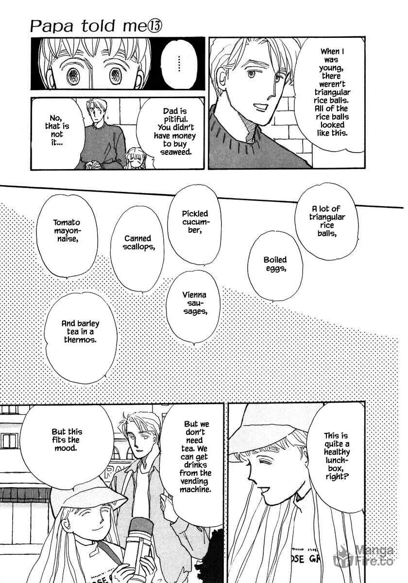 Read Papa told me chapter 60.2 image 19 on Lezhin