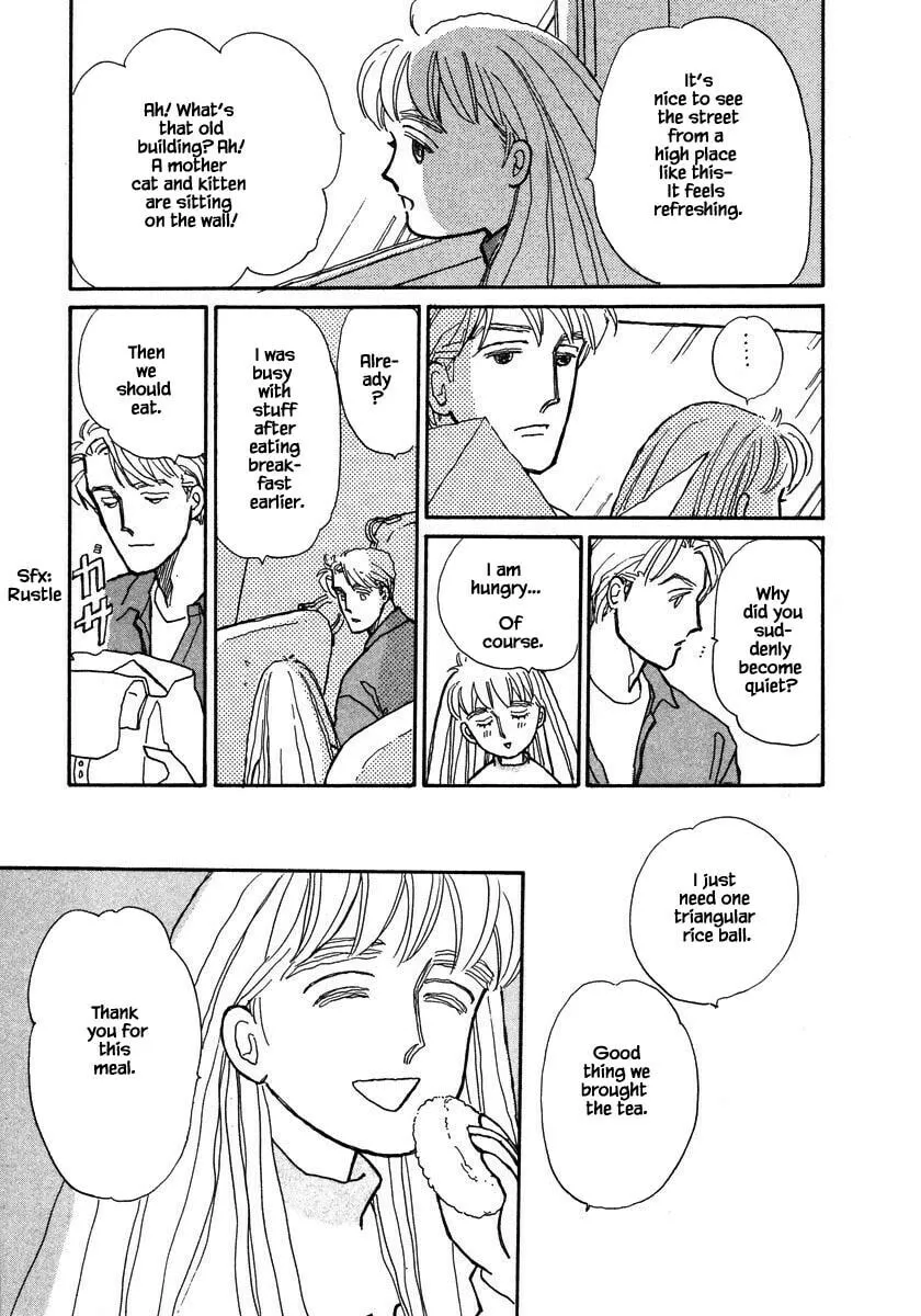 Read Papa told me chapter 60.2 image 21 on Lezhin
