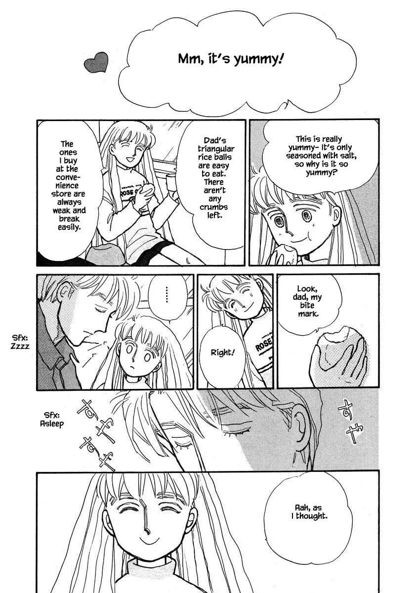 Read Papa told me chapter 60.2 image 22 on Lezhin