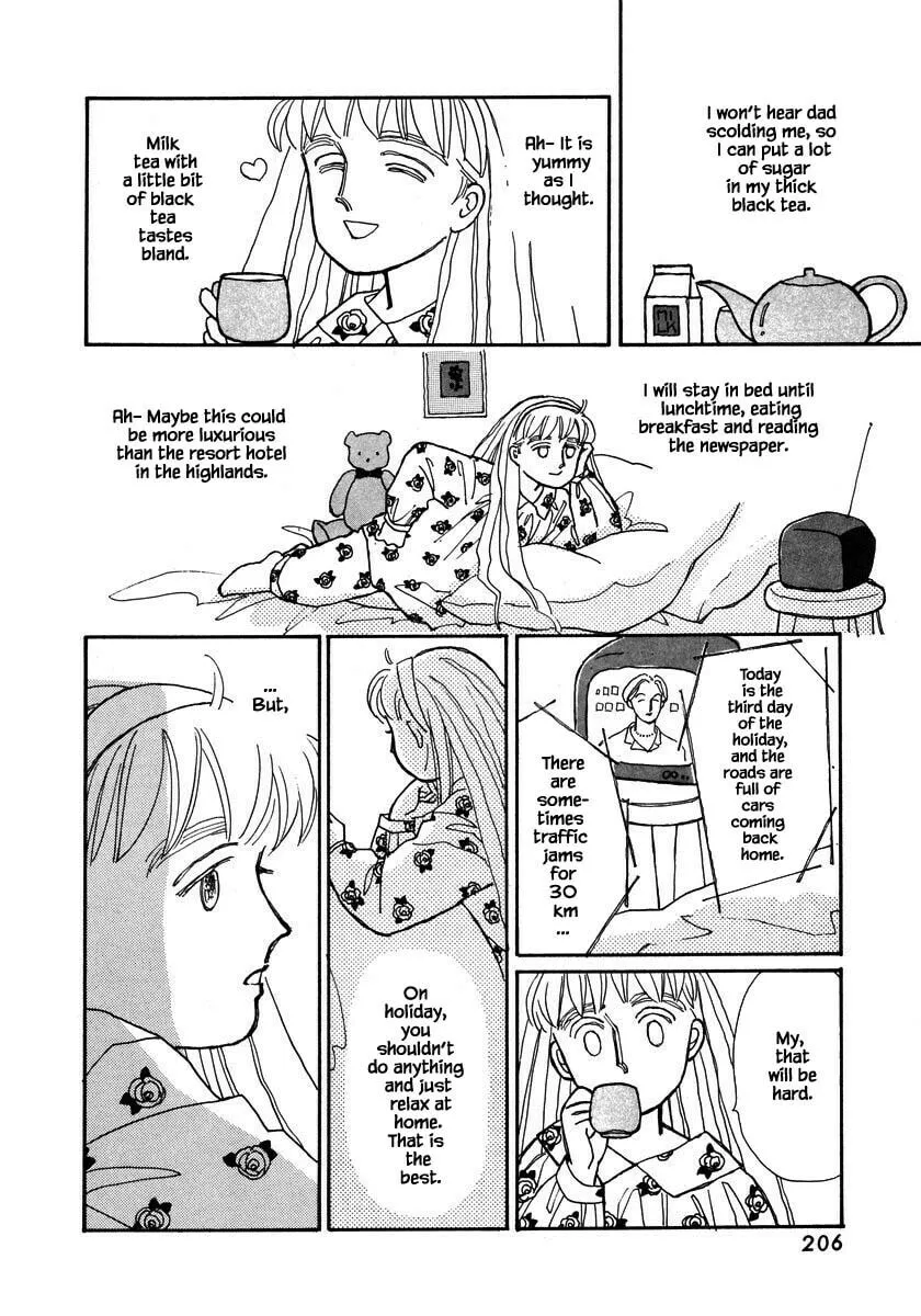 Read Papa told me chapter 60.2 image 6 on Lezhin