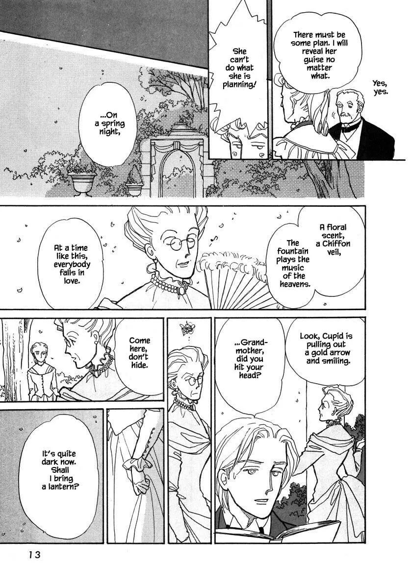 Read Papa told me chapter 61 image 13 on Lezhin