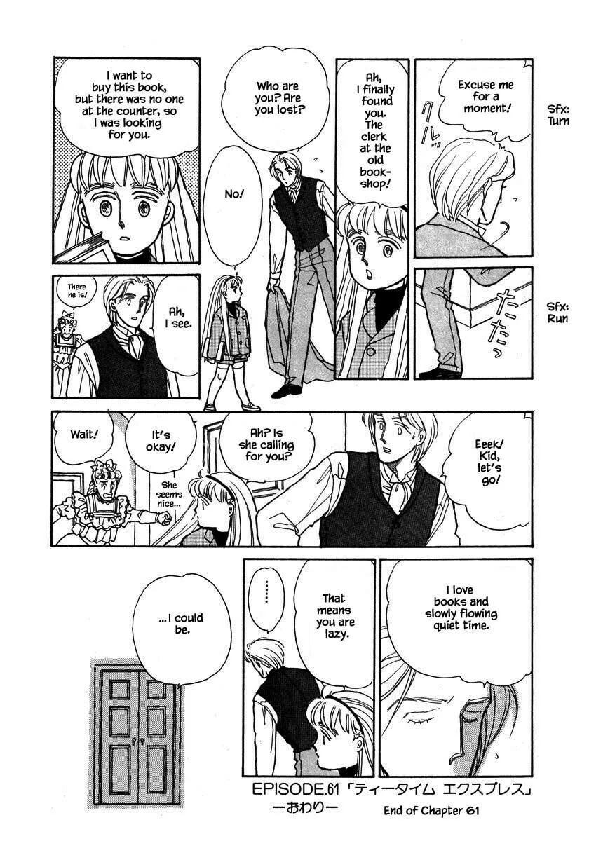 Read Papa told me chapter 61 image 18 on Lezhin