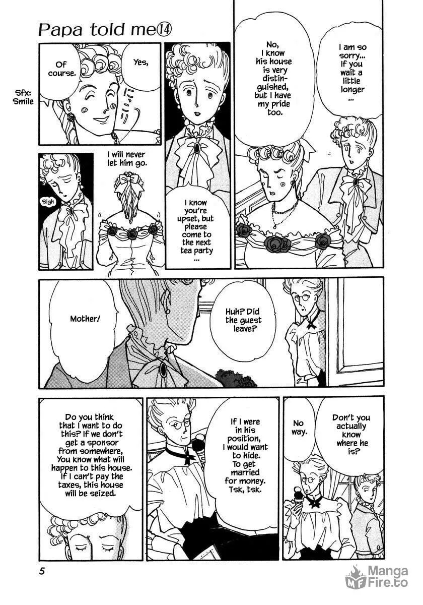 Read Papa told me chapter 61 image 5 on Lezhin