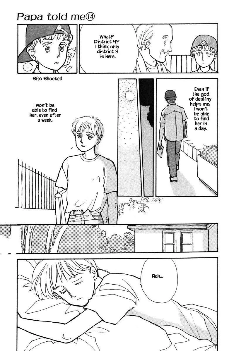 Read Papa told me chapter 62.2 image 1 on Lezhin