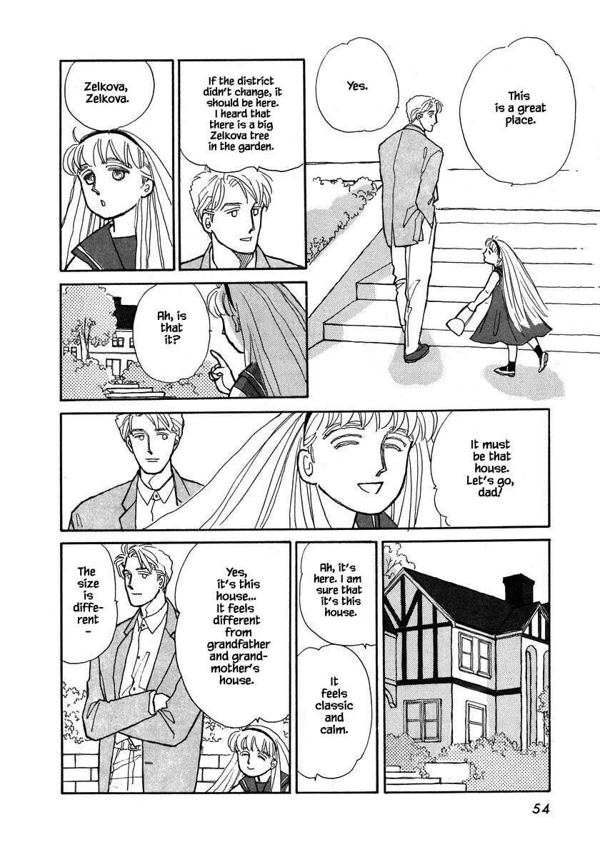 Read Papa told me chapter 62.2 image 12 on Lezhin
