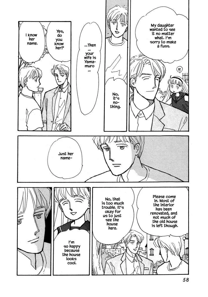 Read Papa told me chapter 62.2 image 16 on Lezhin