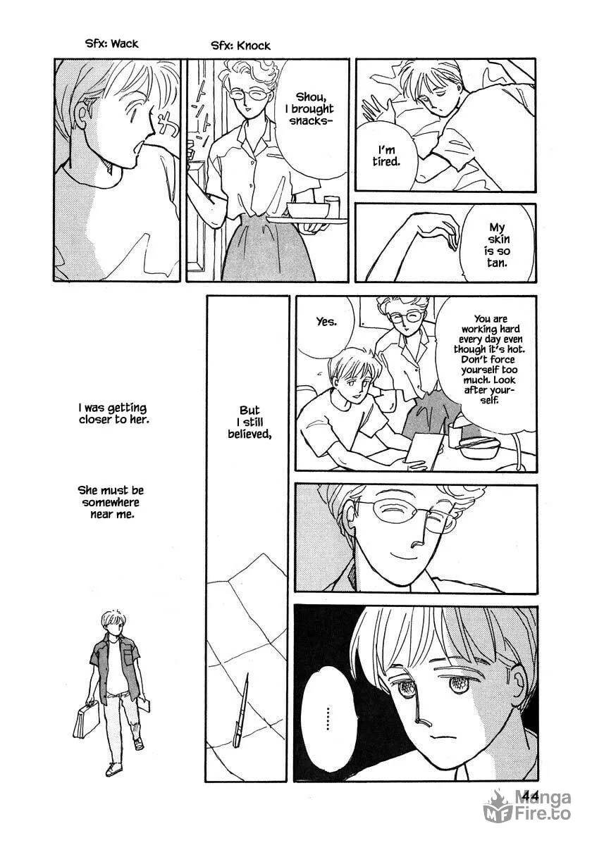 Read Papa told me chapter 62.2 image 2 on Lezhin