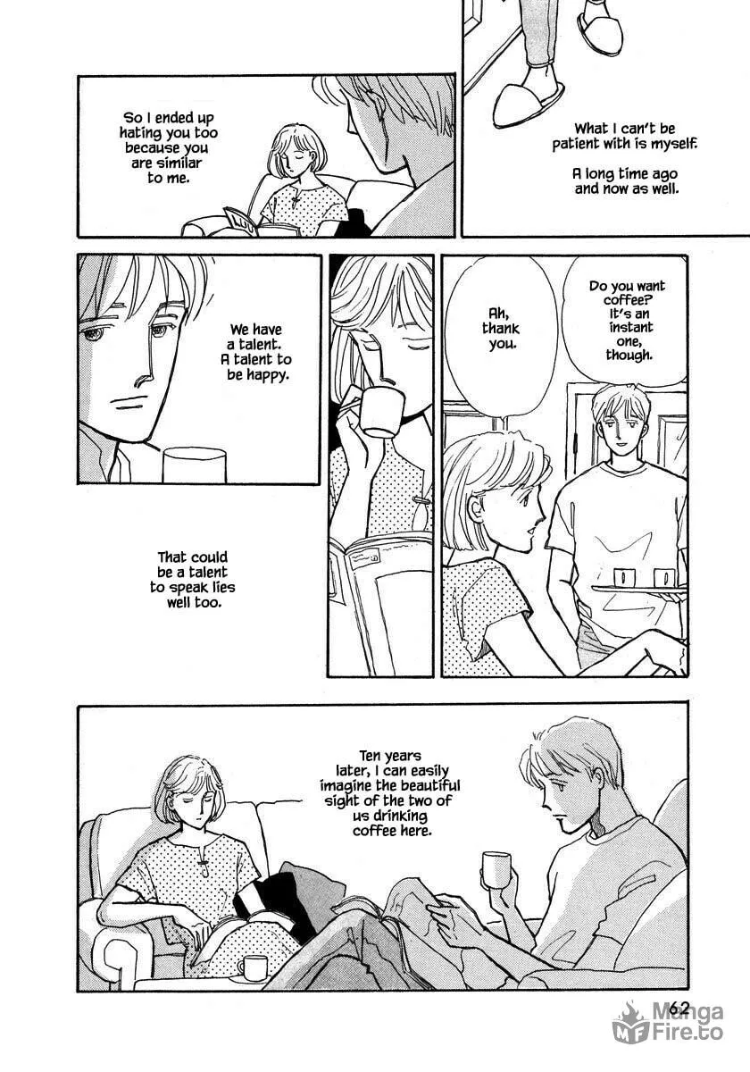 Read Papa told me chapter 62.2 image 20 on Lezhin