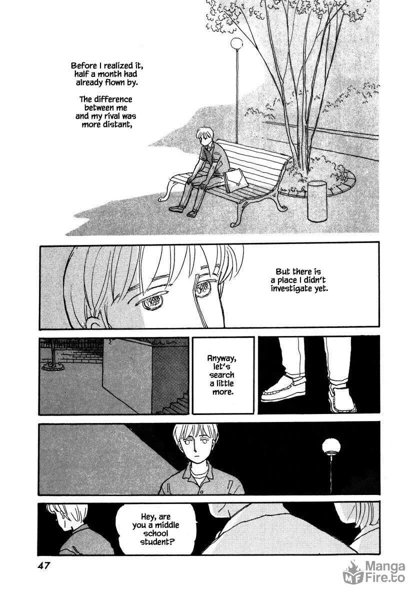 Read Papa told me chapter 62.2 image 5 on Lezhin