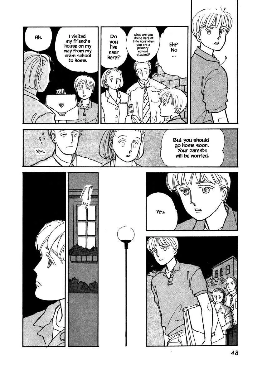 Read Papa told me chapter 62.2 image 6 on Lezhin
