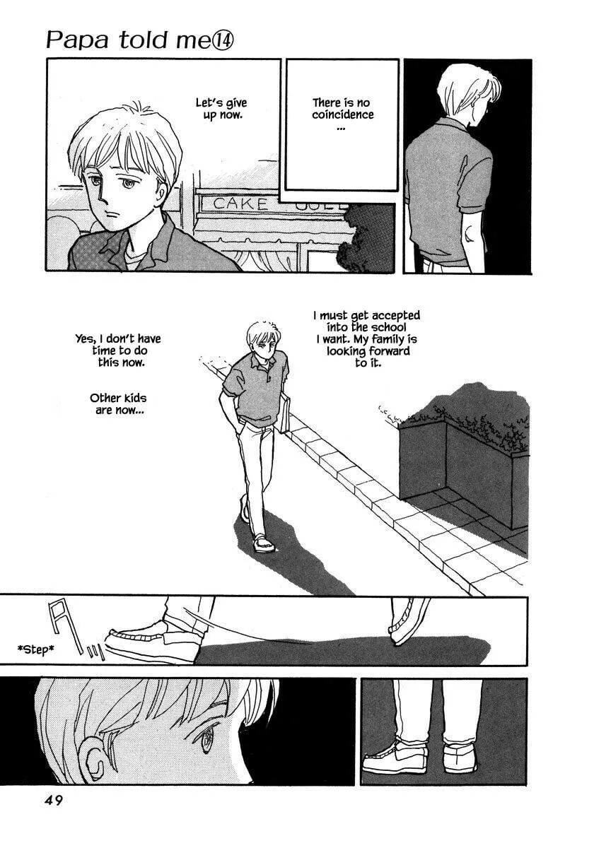Read Papa told me chapter 62.2 image 7 on Lezhin