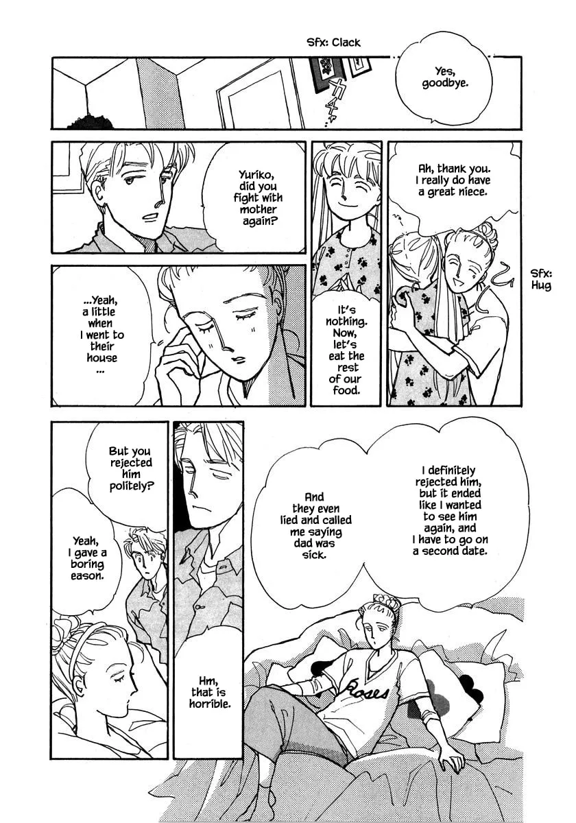 Read Papa told me chapter 63.1 image 10 on Lezhin