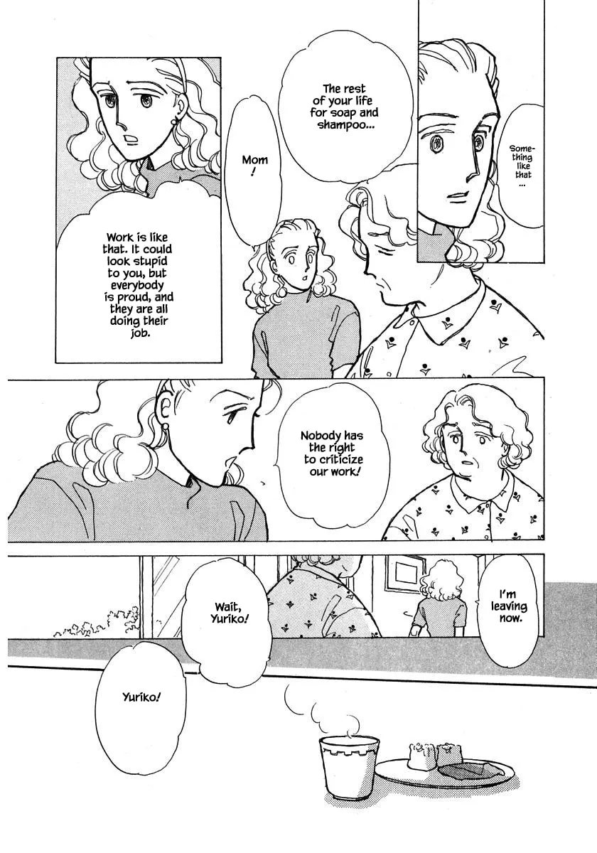 Read Papa told me chapter 63.1 image 12 on Lezhin