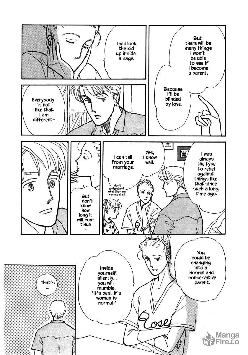Read Papa told me chapter 63.1 image 14 on Lezhin