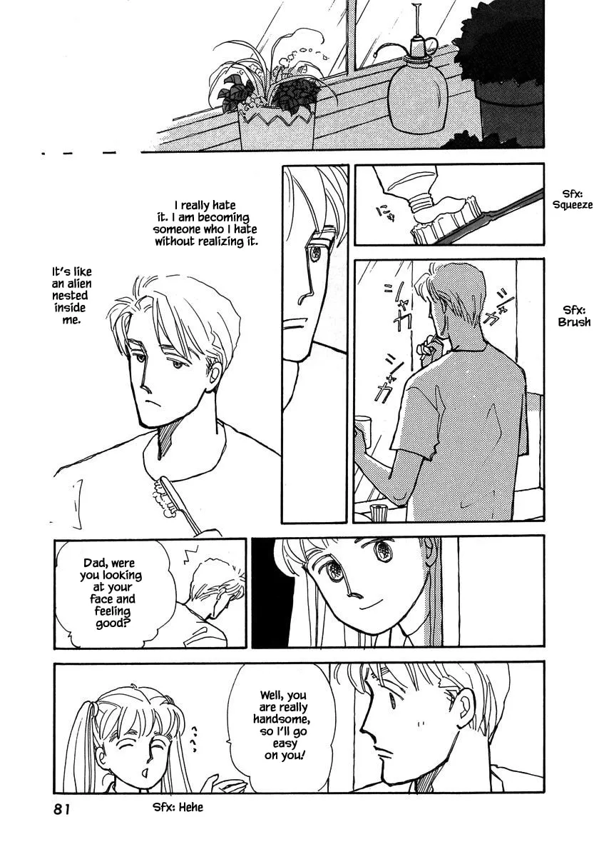 Read Papa told me chapter 63.1 image 15 on Lezhin
