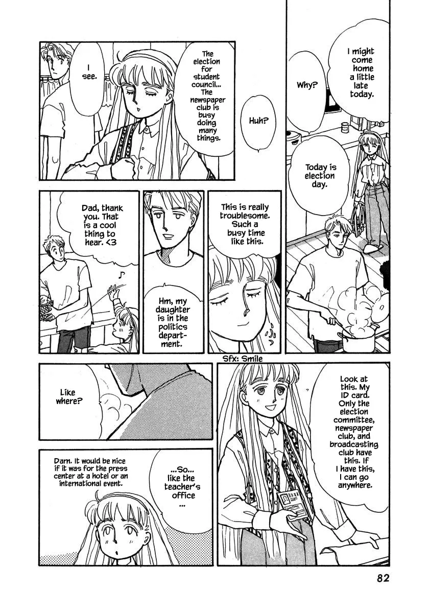Read Papa told me chapter 63.1 image 16 on Lezhin
