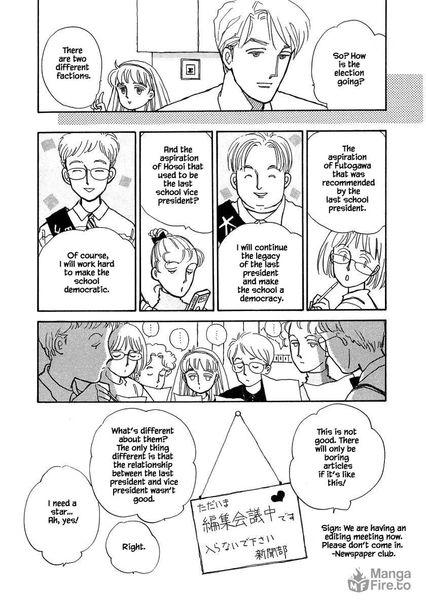 Read Papa told me chapter 63.1 image 17 on Lezhin