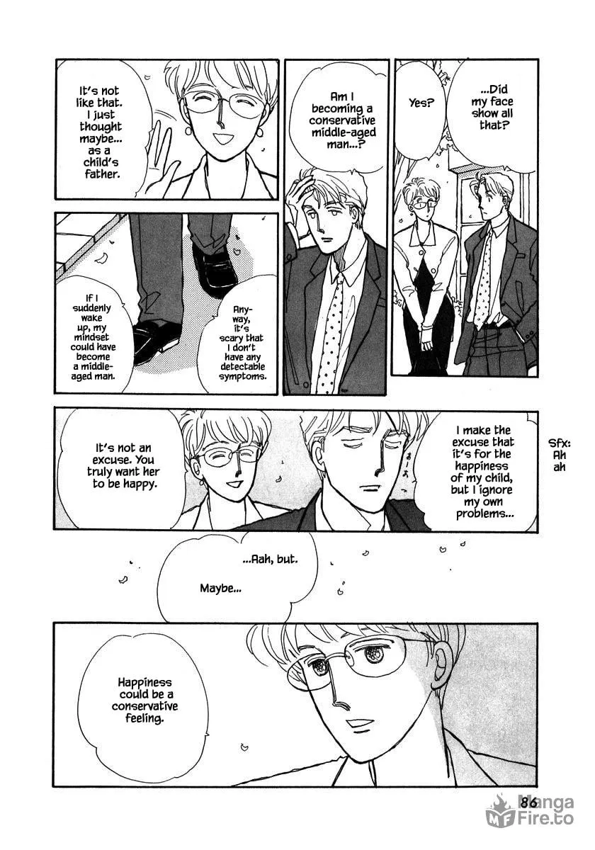 Read Papa told me chapter 63.1 image 20 on Lezhin