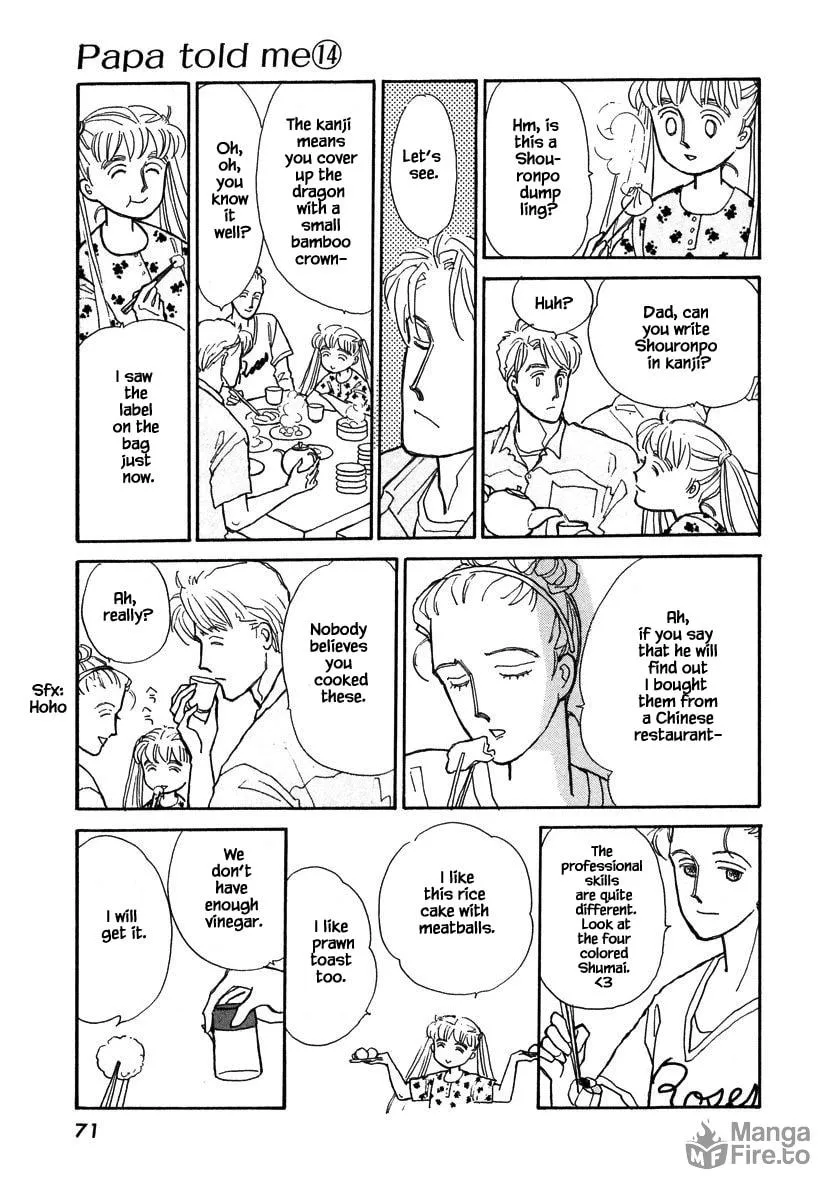 Read Papa told me chapter 63.1 image 5 on Lezhin