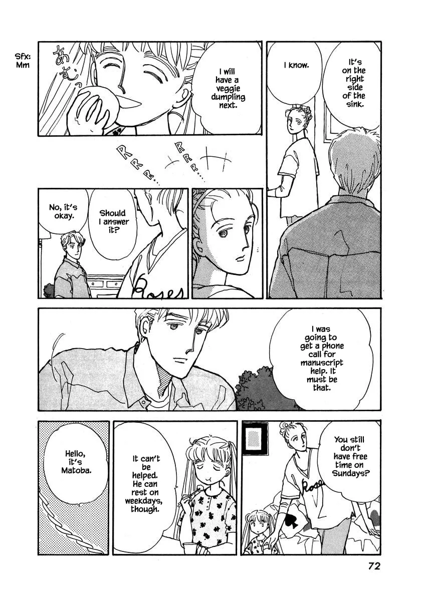 Read Papa told me chapter 63.1 image 6 on Lezhin