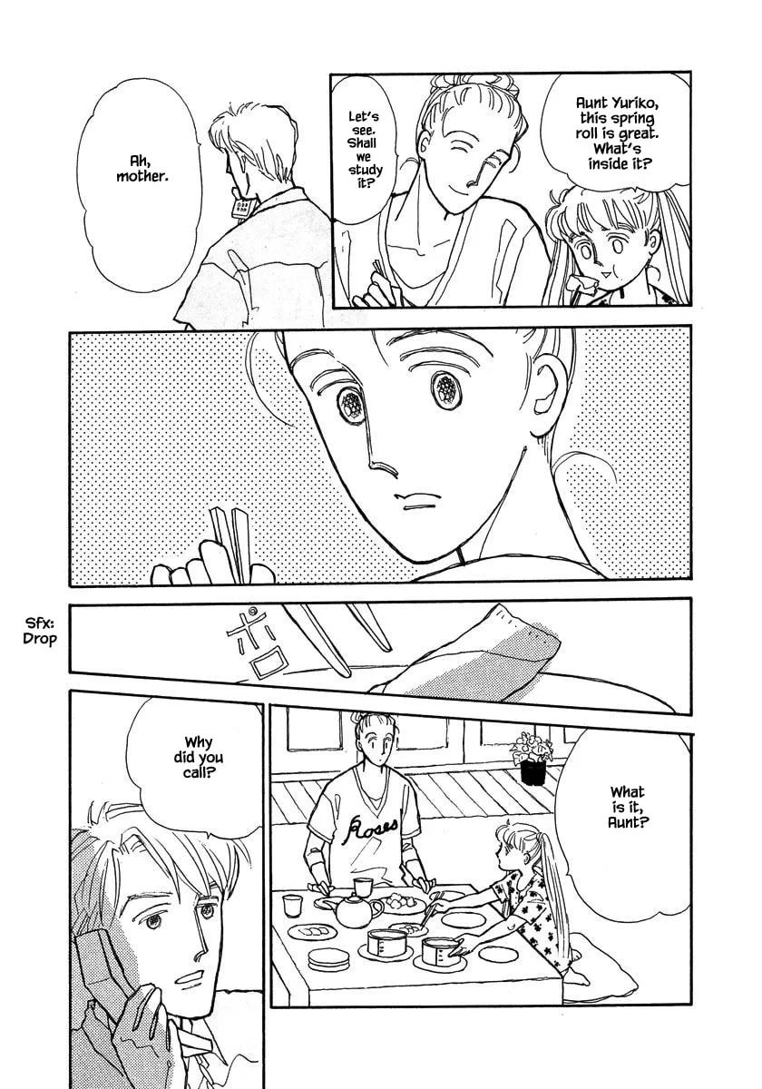 Read Papa told me chapter 63.1 image 7 on Lezhin