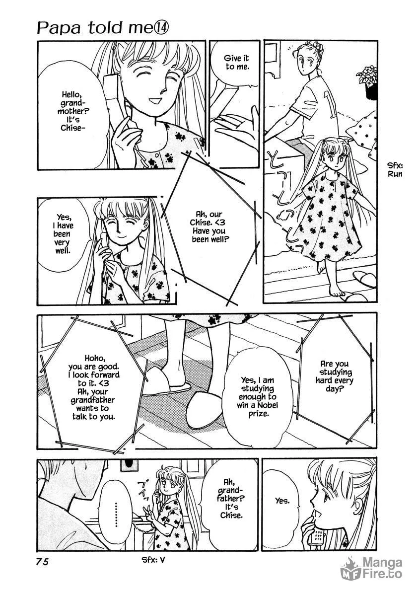 Read Papa told me chapter 63.1 image 9 on Lezhin